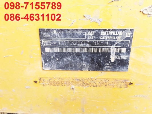 ขาย!!  >>> CAT 320D รถพร้อมใช้งาน เอกสารเล่มทะเบียน <<< เบอร์ติดต่อ 098-7155789 086-4631102
