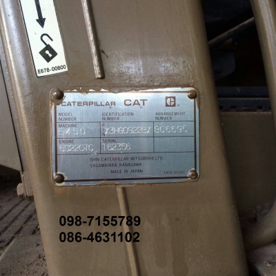 ขาย!! >>> CAT E450B รถสภาพสวยพร้อมใช้งาน รุ่นนี้ทนไม่จุกจิก <<< เบอร์ติดต่อ 098-7155789 086-4631102