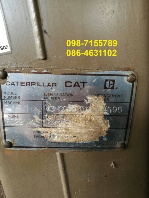 ขาย!! >>> CAT E450B รถสภาพสวยพร้อมใช้งาน รุ่นนี้ทนไม่จุกจิก <<< เบอร์ติดต่อ 098-7155789 086-4631102