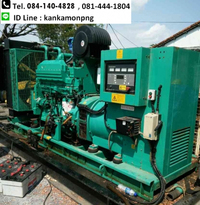 เครื่องปั่นไฟ Cummins K-19 Set ONAN ไดร์ 625KVA / 600 แรงม้า เครื่องปั่นไฟ Cummins K-19 Set ONAN ไดร์ 625KVA / 600 แรงม้า