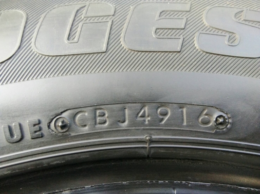 ขายยาง 215/65R16 บริดจสโตน ดูราวิส ปลายปี16 ดอกยางสวยสดไม่แตกลายไม่ร้าวไม่มีปะใช้งานมาน้อยมาก ชุดละ 