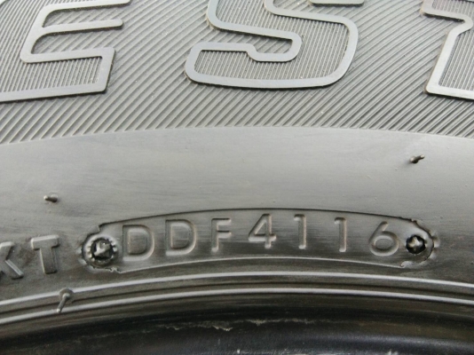 ขายยาง 265/60R18 บริดจสโคน ปลายปี16 ดอกยางเต็มสวยสดไม่ร้าวไม่ปะใช้งานมากน้อยมาก ชุดละ 8900 บาท