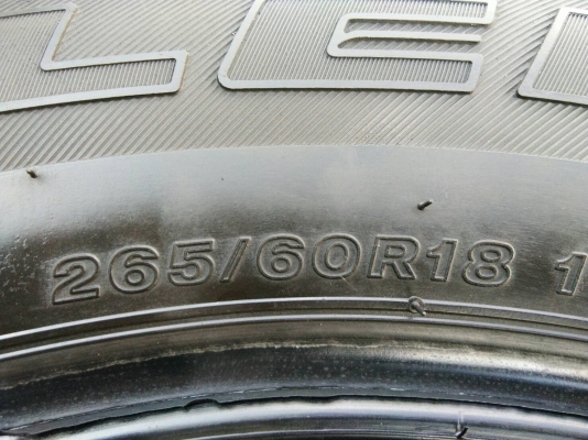 ขายยาง 265/60R18 บริดจสโคน ปลายปี16 ดอกยางเต็มสวยสดไม่ร้าวไม่ปะใช้งานมากน้อยมาก ชุดละ 8900 บาท