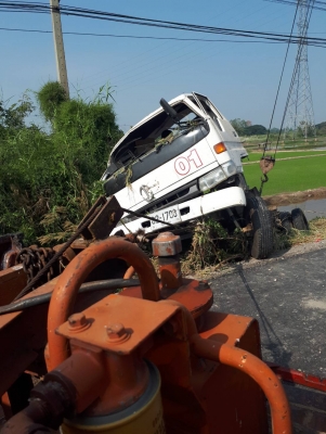 ขายวินซ์