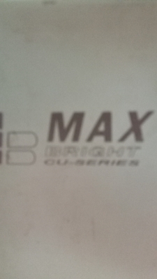 เครื่องจ่ายพลังงานฉุกเฉิน 12 โวลล์