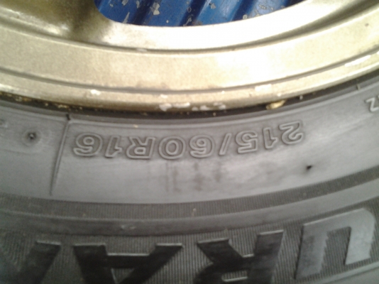 skyline ขอบ16 มีคู่เดี่ยว skyline ขอบ16 มีคู่เดี่ยว