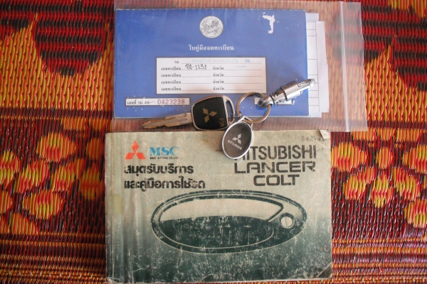 ขายถูก MITSUBISHI LANCER GLXi 1.5 AT ปี 1994