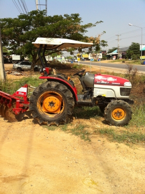 ขายด่วน ถูกที่สุด 0878677300