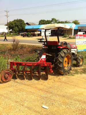 ขายด่วน ถูกที่สุด 0878677300