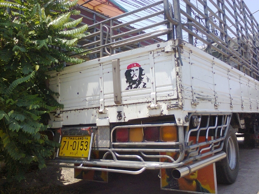 ขายFRR210แรงม้า รถสวยเจ้าของใช้มือเดียว