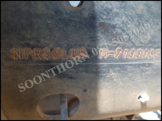 ขายด่วน รถบรรทุก 6 ล้อ ISUZU NPR 59LU5M-7 115 แรง ห้างแท้ เดิมๆ สวยมาก พร้อมใช้สุดๆ ราคาสุดคุ้ม ขายด่วน รถบรรทุก 6 ล้อ ISUZU NPR 59LU5M-7 115 แรง ห้างแท้ เดิมๆ สวยมาก พร้อมใช้สุดๆ ราคาสุดคุ้ม