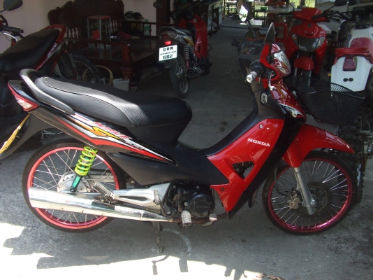 ขาย
