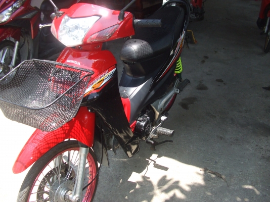 ขาย