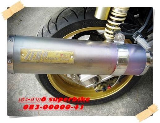 ขาย ina ปี99 เครื่องดียางใหม่โซ่สเตอร์ใหม่ท่อสวยเสียงดี 65000 inv.083-00000-41 บ