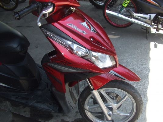 ขาย