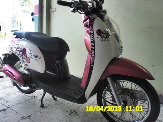 scoopy-iปี54รถสภาพดีมากสีสวยวิ่งน้อยริ้วรอยไม่มีเครื่องแน่นๆ scoopy-iปี54รถสภาพดีมากสีสวยวิ่งน้อยริ้วรอยไม่มีเครื่องแน่นๆ
