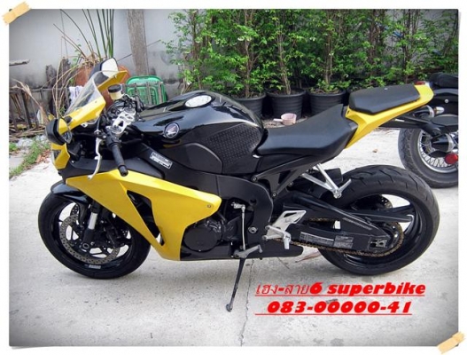 ขายกันถูกๆ cbr1000rr 08 259000 (11 รูป) inv สภาพสวยทั้งคันครับยกเว้นแฟริ่งแต่เป็นแฟริ่งแท้นะครับเดิมทั้งคันยางดอกเต็มเครื่องสดมากราคานี้คงหาไม่ได้อีกแล้ว083-00000-41 เฮงยินดีไห้บริการครับ
