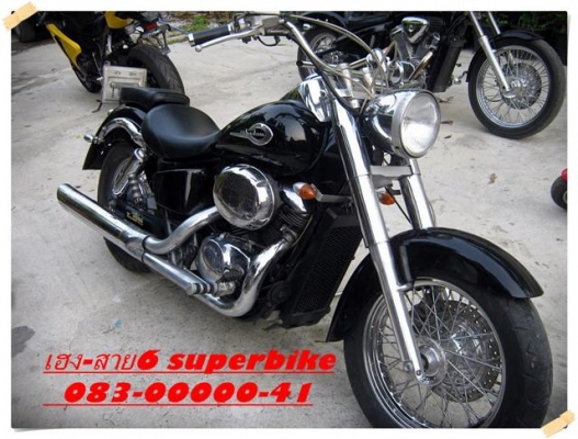 ขาย shadow y2000 เครื่องดีแห้งพร้อมไช้ inv 85000 083-00000-41