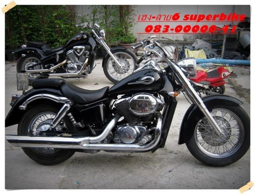 ขาย shadow y2000 เครื่องดีแห้งพร้อมไช้ inv 85000 083-00000-41