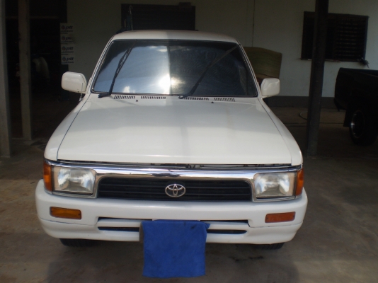 ไมตี้ แค๊ปปี 39