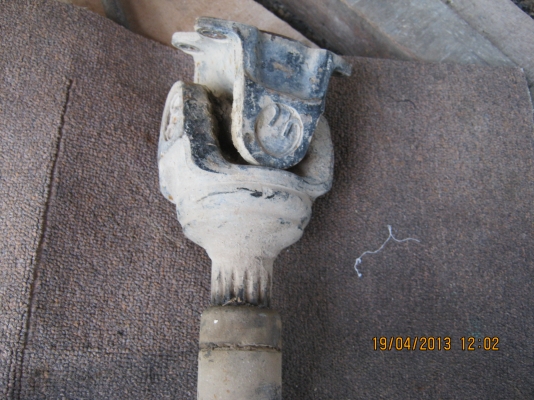 ยอยNPRท้ายชนเอฟ