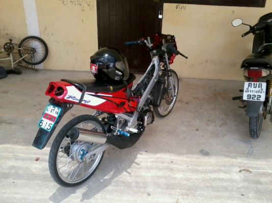 ต้องการขาย honda dash 125