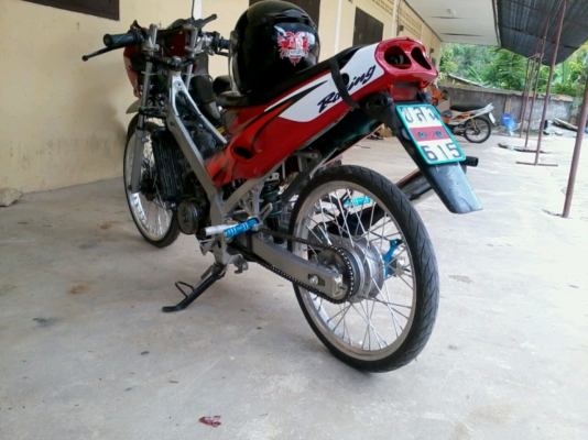 ต้องการขาย honda dash 125
