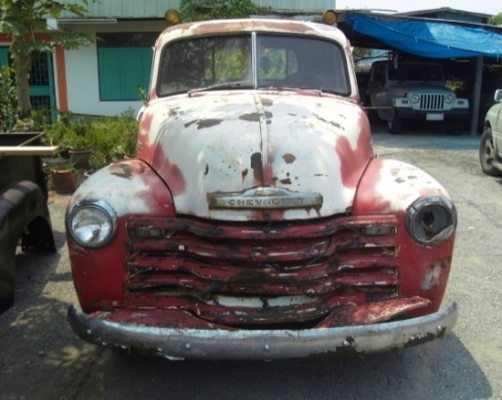 ขายรถอเริกัน