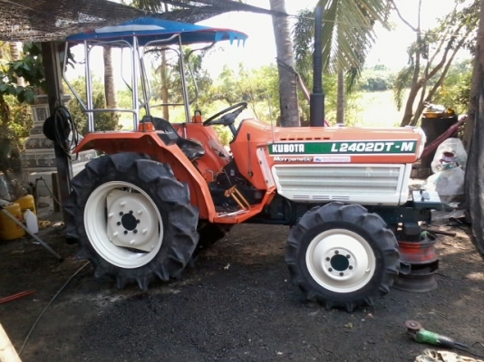 ต้องการขายรถแทรคเตอร์