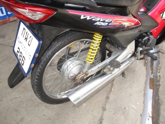 ยังไงก็ขาย wave100sปี48รถบ้านเครื่องเดิมๆทะเบียน-โอน