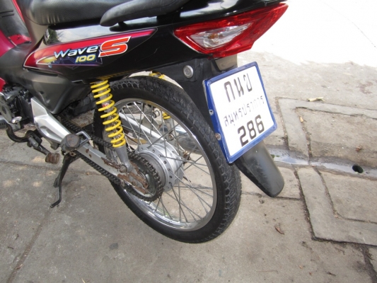 ยังไงก็ขาย wave100sปี48รถบ้านเครื่องเดิมๆทะเบียน-โอน