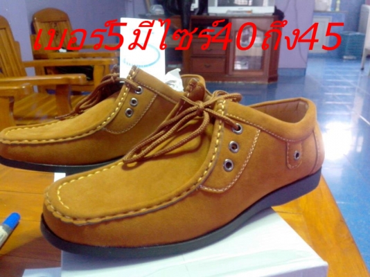 ร้องเท้าใหม่ไว้ไส่ขับรถ399ทุกคู่คับ ร้องเท้าใหม่ไว้ไส่ขับรถ399ทุกคู่คับ