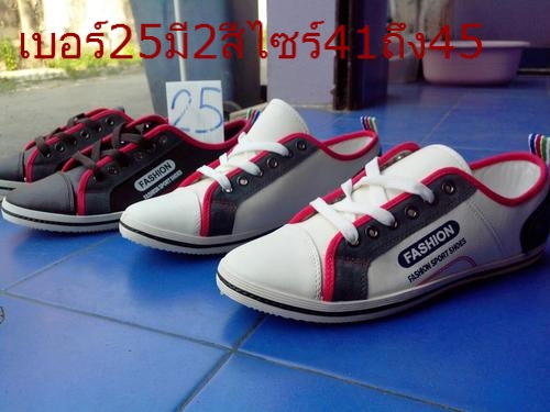 ร้องเท้าใหม่ไว้ไส่ขับรถ399ทุกคู่คับ ร้องเท้าใหม่ไว้ไส่ขับรถ399ทุกคู่คับ