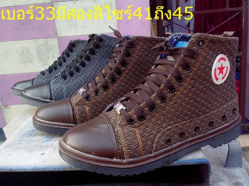 ร้องเท้าใหม่ไว้ไส่ขับรถ399ทุกคู่คับ ร้องเท้าใหม่ไว้ไส่ขับรถ399ทุกคู่คับ