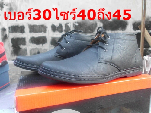 ร้องเท้าใหม่ไว้ไส่ขับรถ399ทุกคู่คับ ร้องเท้าใหม่ไว้ไส่ขับรถ399ทุกคู่คับ