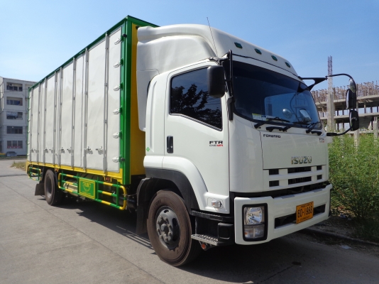 ขาย ตู้  ISUSU  FTR 240