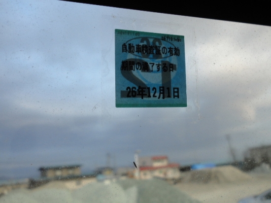 เก่านอกแท้ ค่ะ รถตักล้อยาง 910G-2  จากญี่ปุ่น สภาพสวยพร้อมใช้งานแน่นอน สนใจโทรเลยค่ะ 087-3310254 เจี๊ยบค่ะ