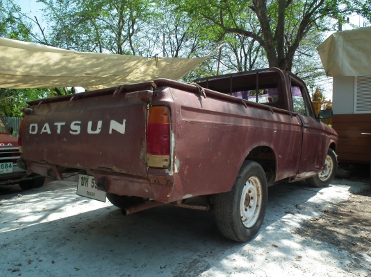 datsan521 พร้อมใช้เลยครับ ราคา 80,000 บาท