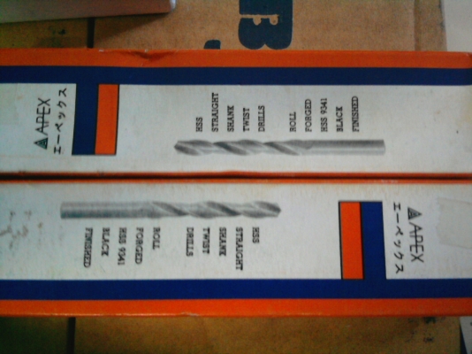 ดอกต๊าป ดอกสว่าน