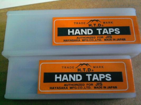 ดอกต๊าป ดอกสว่าน