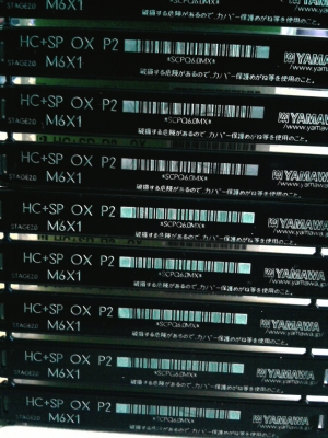 ดอกต๊าป ดอกสว่าน