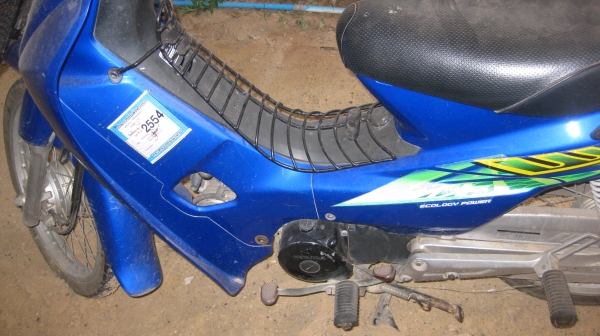 ขายถูกมากๆ