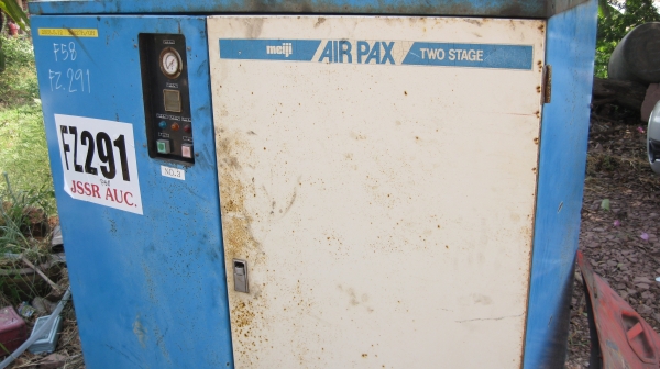 ขายถูกมากๆ