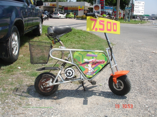 ,มอไซ ไฟฟ้า แบตใหม่