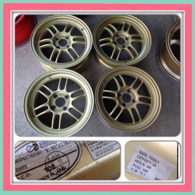 ขายแม็กมือ2 RPF 1 สีทอง ขอบ15 ราคา 7,700 บาท ราคาถูก