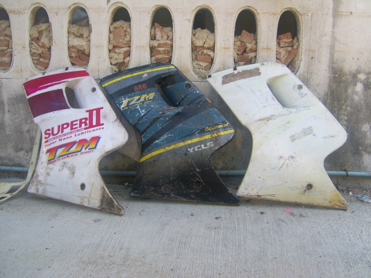 อะใหล่tzm