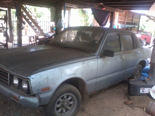 เผื่อมีประโยชน์