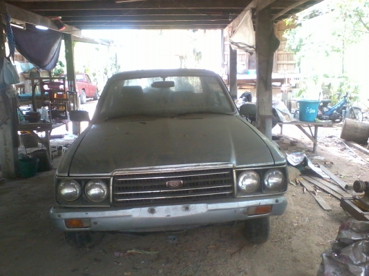 เผื่อมีประโยชน์