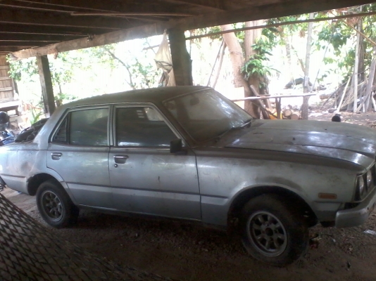 เผื่อมีประโยชน์