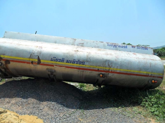 ถังน้ำมัน